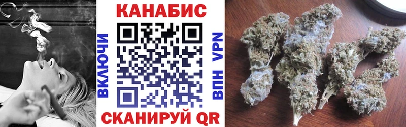 Как найти наркотики Новороссийск СК  COCAIN  МЕФ  АМФЕТАМИН  ГАШИШ 