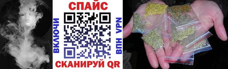 Бутират 99%  Новороссийск 