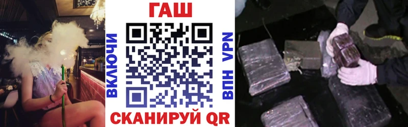 купить   Новороссийск  darknet наркотические препараты  Гашиш Изолятор 