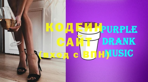прущие грибы Алексин
