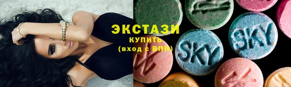 прущие грибы Алексин