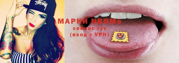 прущая мука Алексеевка