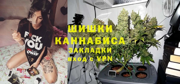 гашиш Алзамай