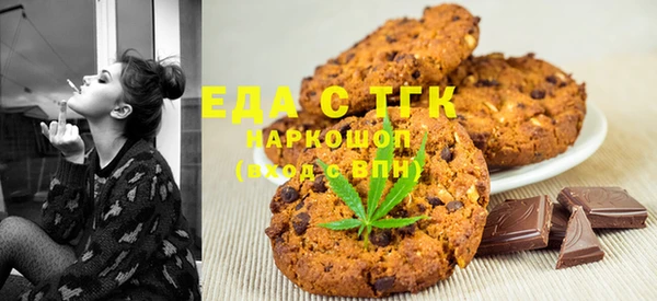 гашиш Алзамай