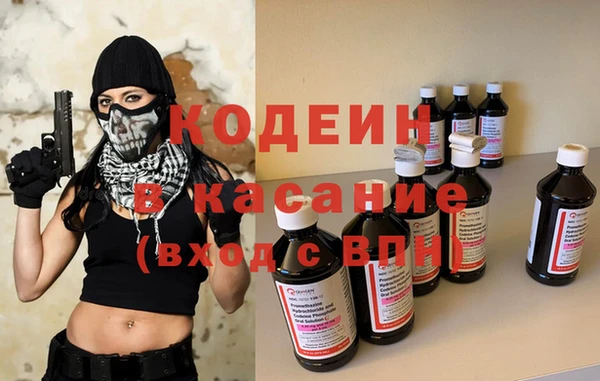 прущие грибы Алексин