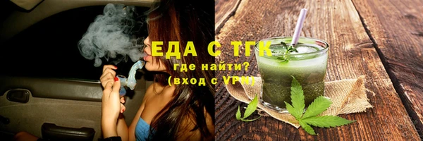 гашиш Алзамай